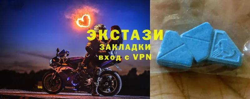 MEGA ссылка  Новоалтайск  Ecstasy XTC  закладки 